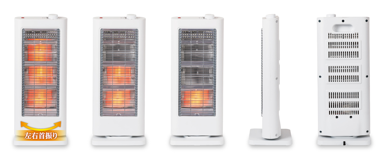 Brissa（ブリッサ）｜製品情報